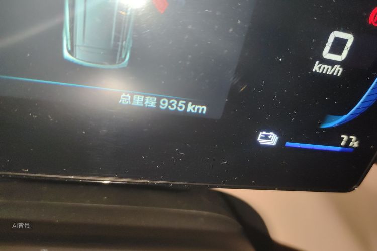 BYD Seagull 2024 #14 BYD Seagull 2024 car image #14