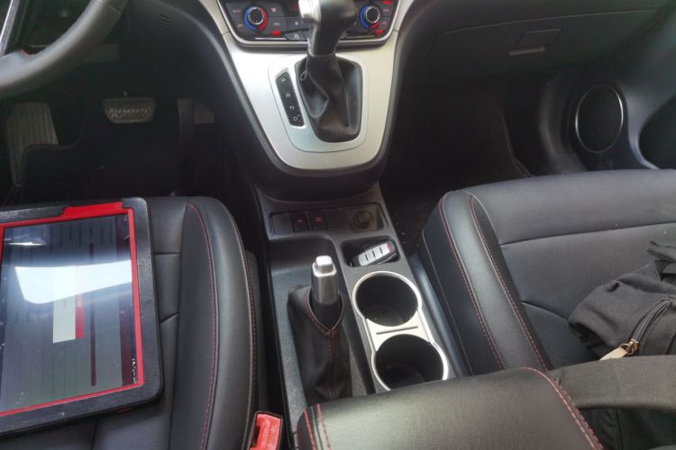 Haval M6 2020 #14 Haval M6 2020 car image #14