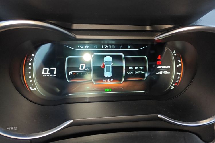 X70 PLUS 2021 car image #14