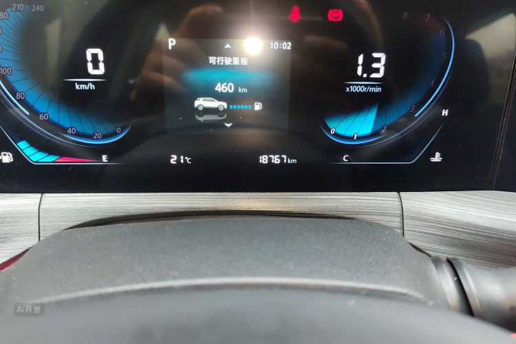 Changan CS55 Plus 2020 immagine di auto #14