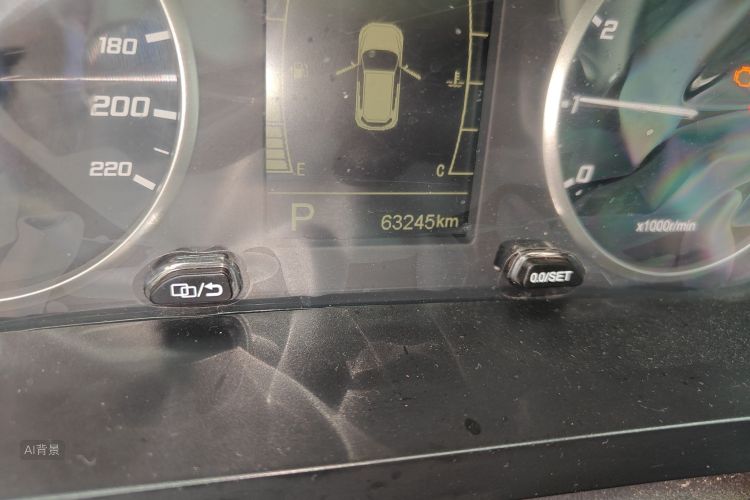 Chery Tiggo 5x 2021 car image #14