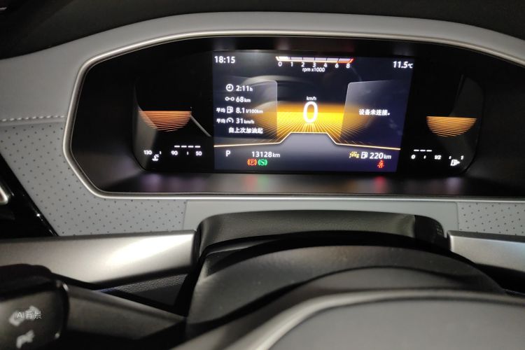 Volkswagen Lavida 2024 immagine di auto #14