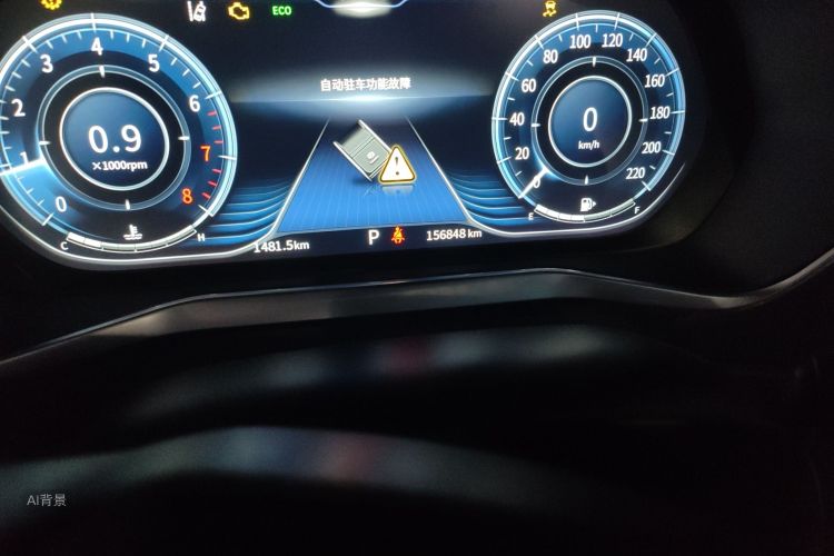 T5 2018 car image #14