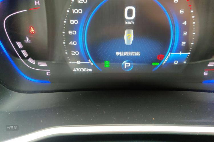 GEELY Coolray 2018 #14 GEELY Coolray 2018 immagine di auto #14