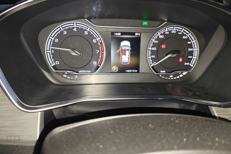 GEELY Coolray 2019 #14 GEELY Coolray 2019 car image #14