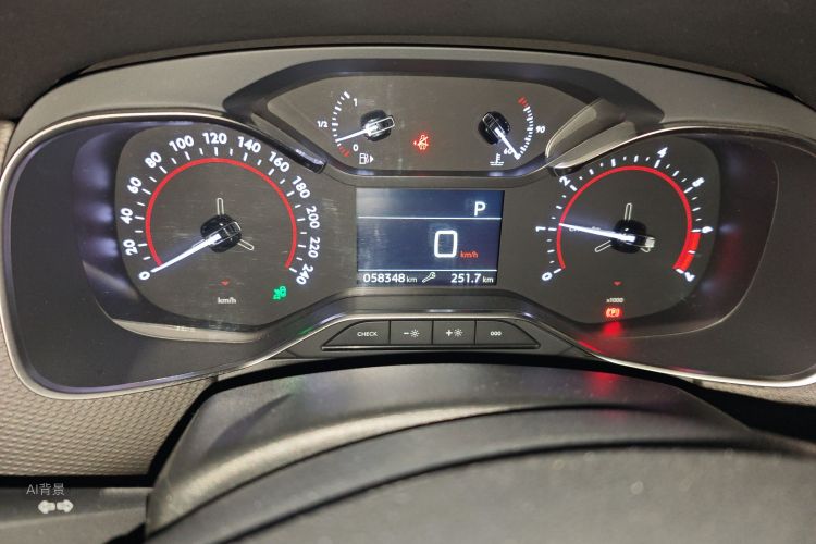 Citroen C6 2018 #14 Citroen C6 2018 immagine di auto #14