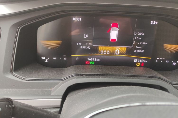 Polo 2023 car image #14