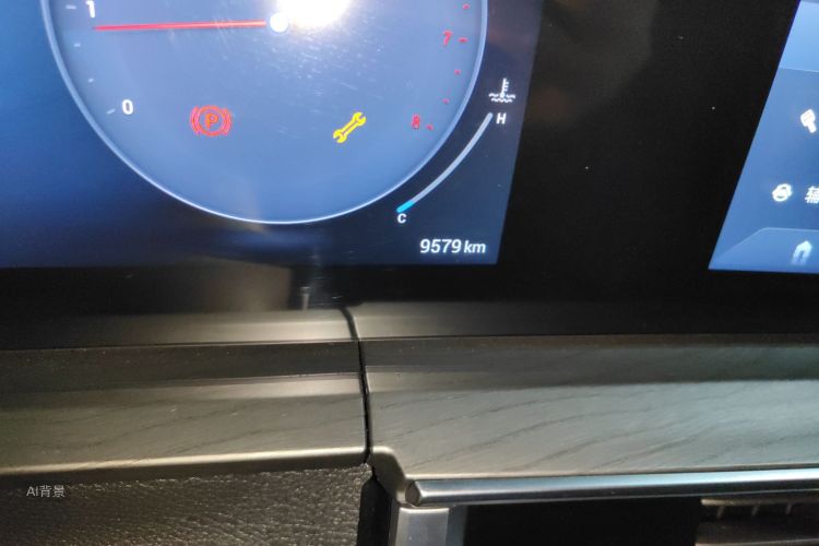 Chery Tiggo 8 Plus 2024 изображение автомобиля #14