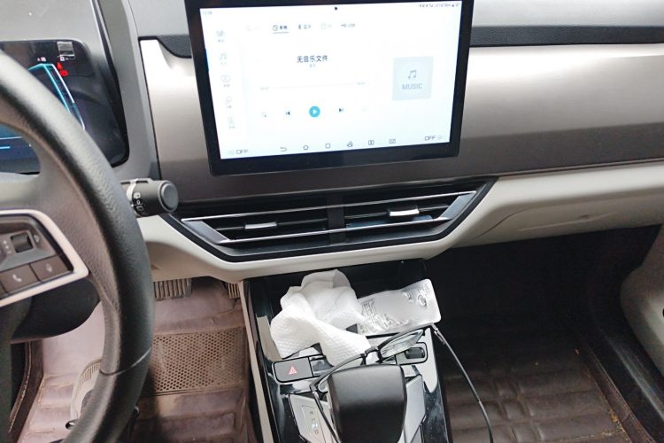 BYD Yuan Pro 2024 car image #14