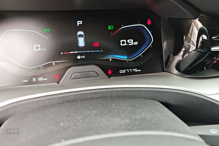 Citroen C3-XR 2023 car image #14