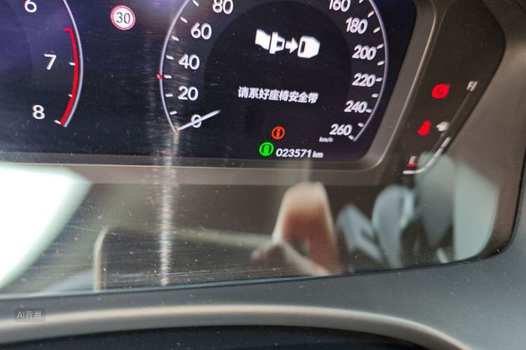 Honda INTEGRA 2022 immagine di auto #14