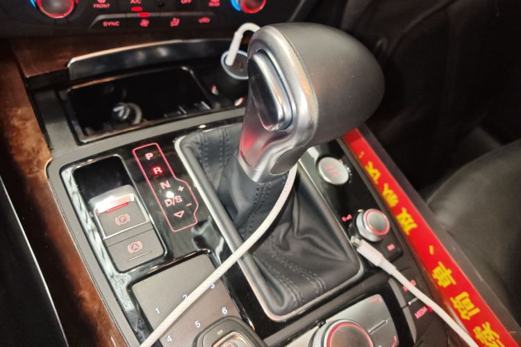 Audi A6L 2015 #14 Audi A6L 2015 car image #14