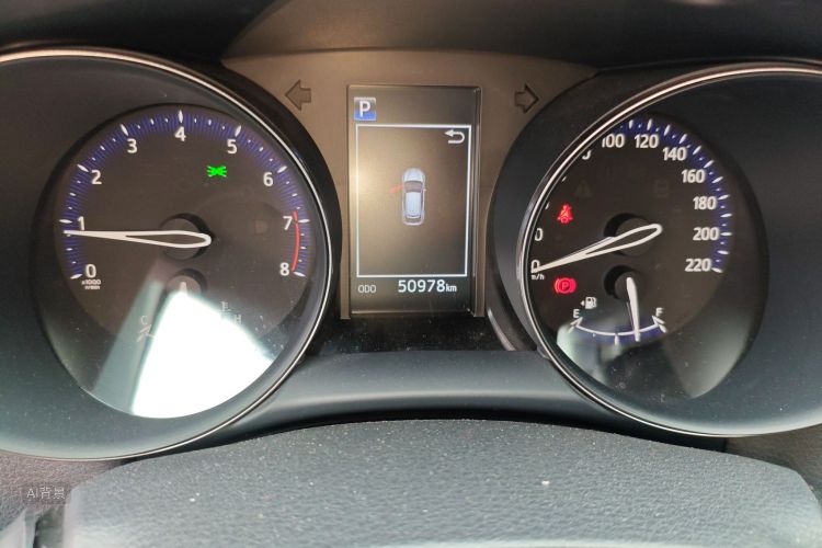 Toyota Izoa 2020 immagine di auto #14