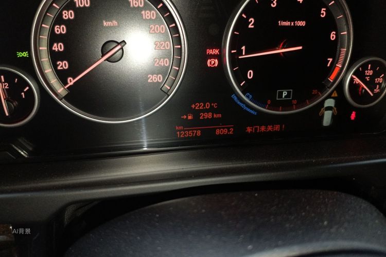 BMW X5 (Imported) 2016 صورة سيارة #14