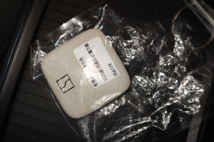 Zeekr X 2024 immagine di auto #14