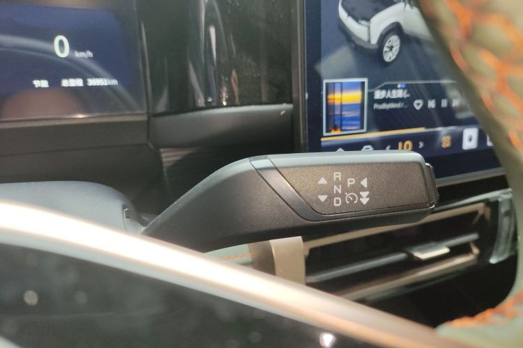 Chery 2024 #14 Chery 2024 immagine di auto #14