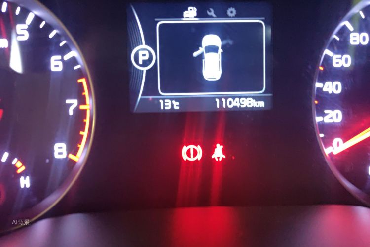 起亚 起亚KX5 2016 汽车图片 #14