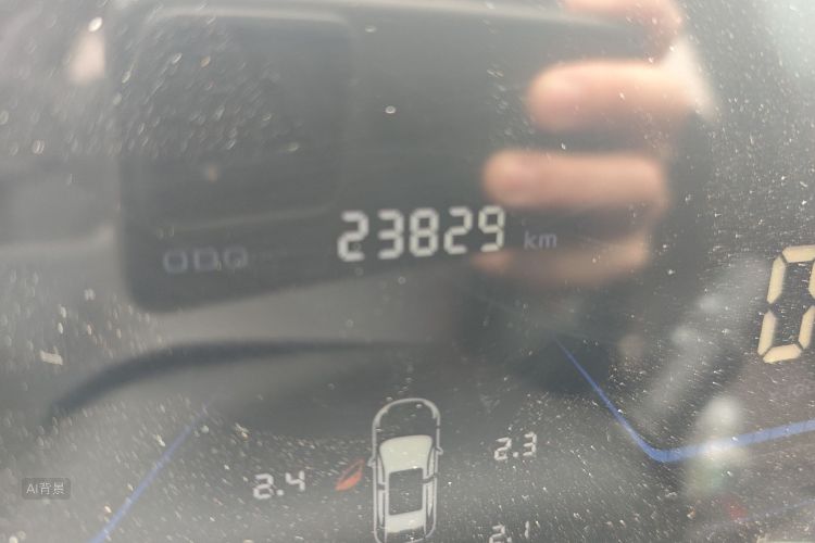 Changan X5 PLUS 2024 car image #14