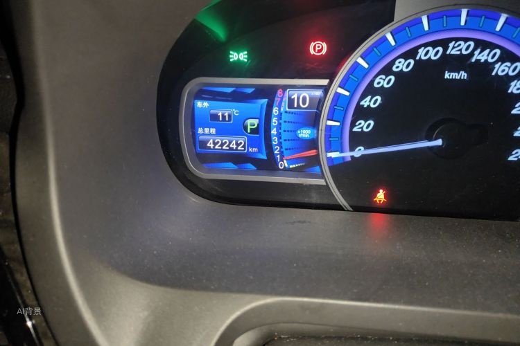 BYD S7 2017 car image #14