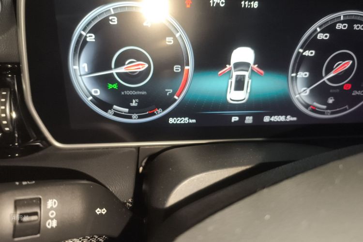 HongQi HS5 2019 car image #14