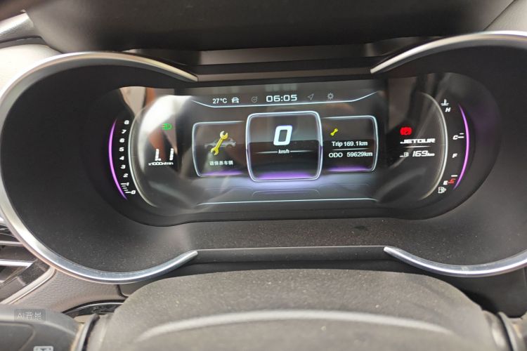 Jetour X70 2020 #14 Jetour X70 2020 car image #14