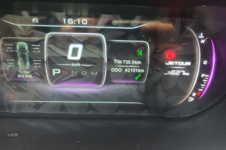 Jetour X70 2019 image de voiture #14