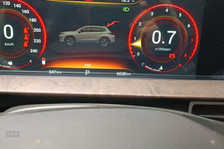 Exceed Chasing Wind 2020 image de voiture #14