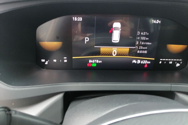 Volkswagen Tharu 2023 #14 Volkswagen Tharu 2023 immagine di auto #14