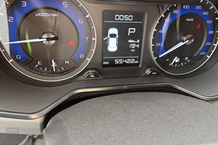 Vision X3 2020 #14 Vision X3 2020 car image #14