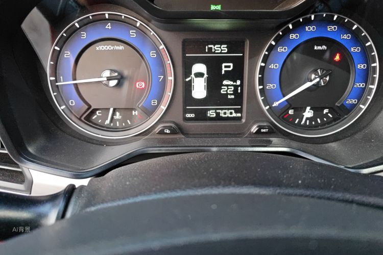Vision X3 2020 car image #14