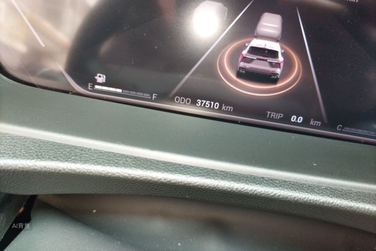 Kaiyi Kunlun 2023 image de voiture #14