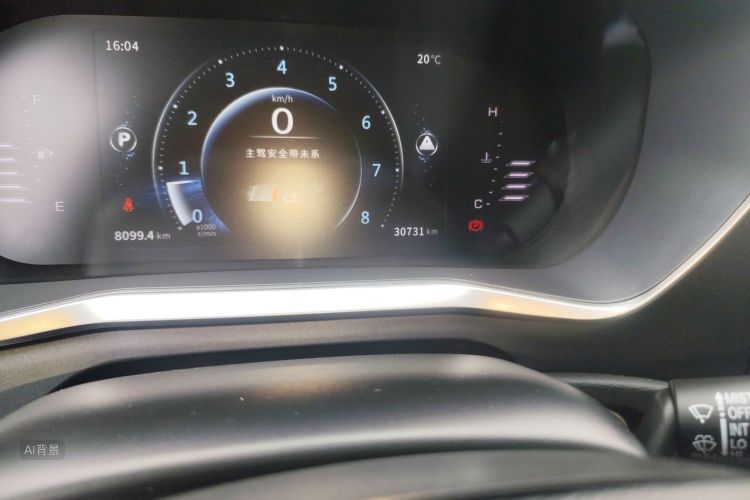 东风风行 风行T5L 2020 汽车图片 #14