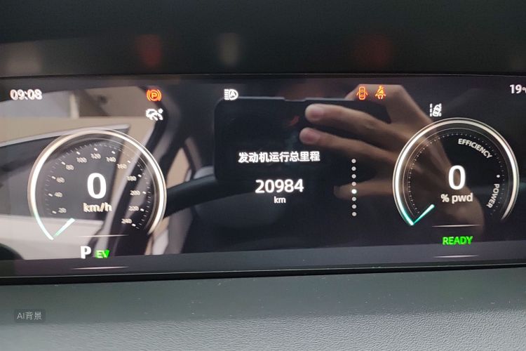 Changan UNI-K iDD 2022 #14 Changan UNI-K iDD 2022 car image #14