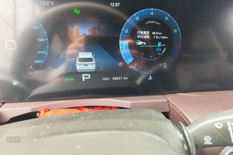Jetour X90 2023 #14 Jetour X90 2023 image de voiture #14
