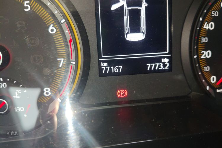 Volkswagen Tharu 2021 immagine di auto #14