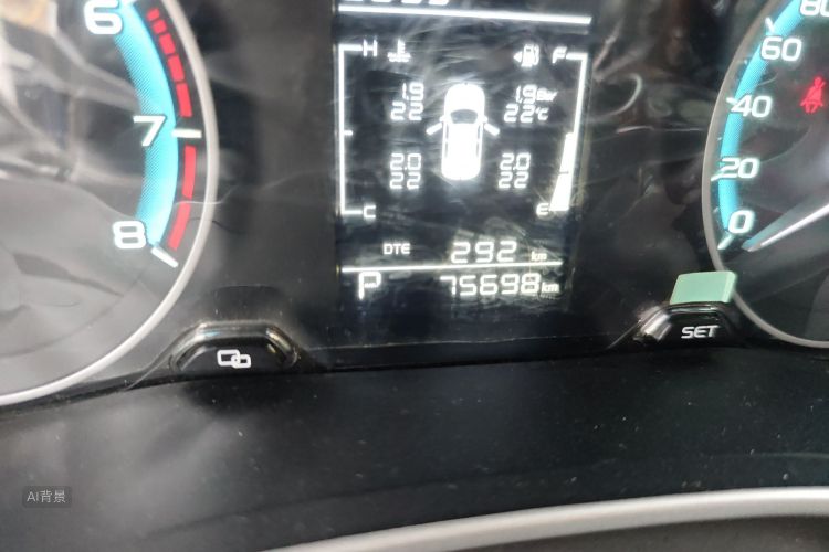 Emgrand 2022 #14 Emgrand 2022 immagine di auto #14