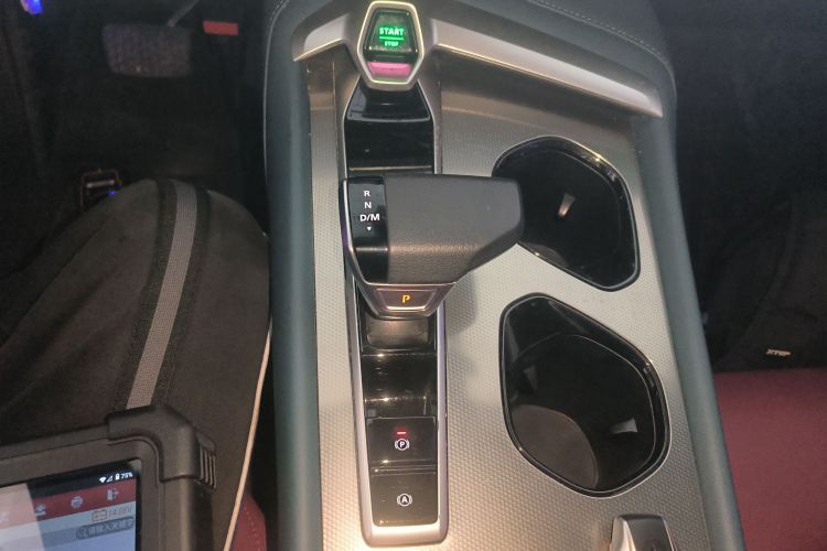 MG 7 2025 immagine di auto #14