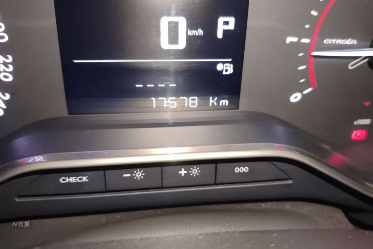 Citroen C5 AIRCROSS 2021 car image #14