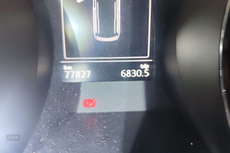 Volkswagen Touran 2020 car image #14