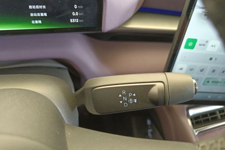 Xpeng P7 2025 imagen de coche #14