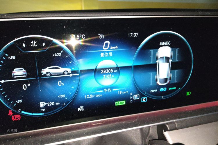 Mercedes-Benz GLE Coupe 2021 car image #14