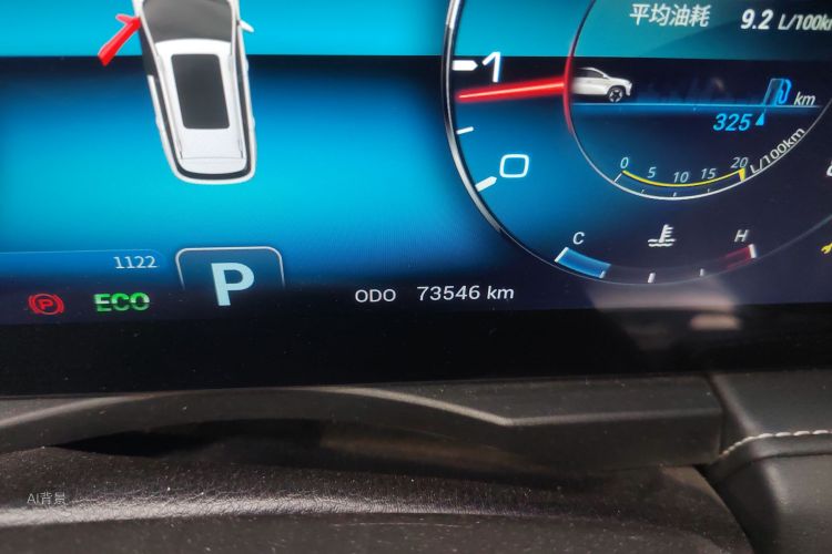Jetour X90 2021 #14 Jetour X90 2021 image de voiture #14