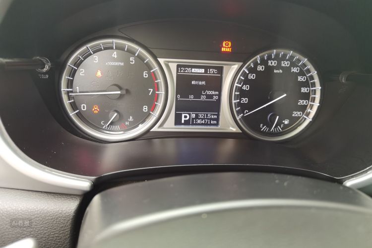 Suzuki Vitara 2017 image de voiture #14