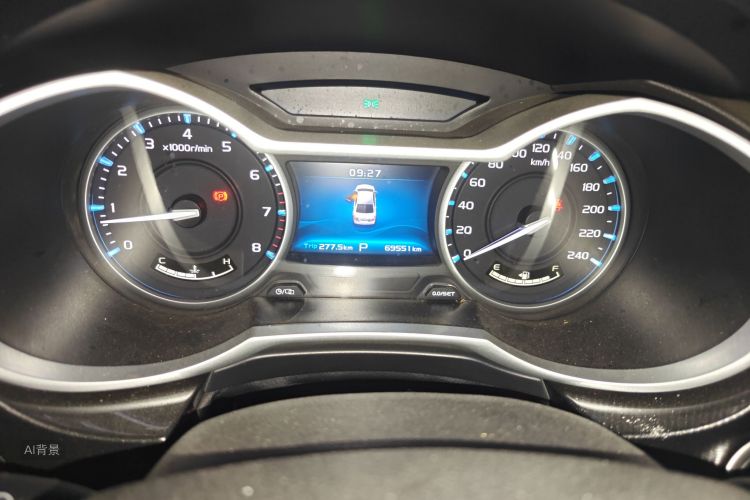 GEELY Emgrand 2017 car image #14