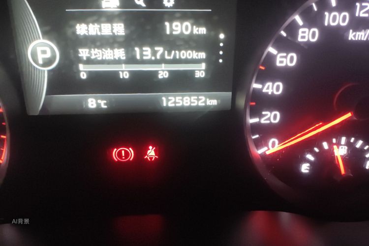 起亚 起亚KX5 2016 汽车图片 #14