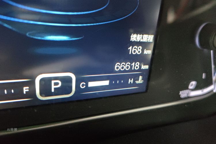 Chery Tiggo 5x 2017 #14 Chery Tiggo 5x 2017 car image #14