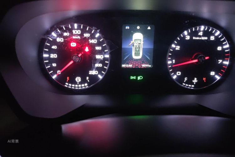 MG 5 2023 #14 MG 5 2023 car image #14