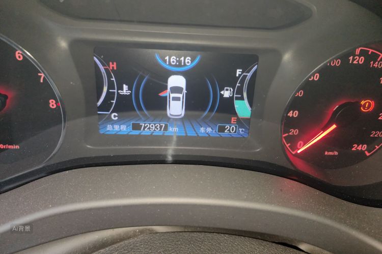 BYD Song 2018 imagem de carro #14