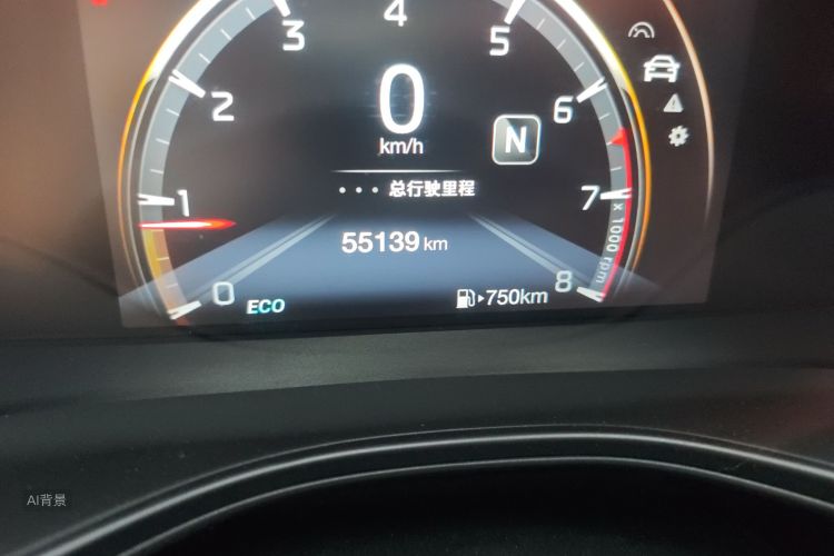 GAC Trumpchi GS3 2022 car image #14