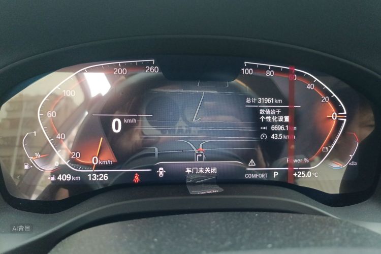 BMW X3 2023 immagine di auto #14